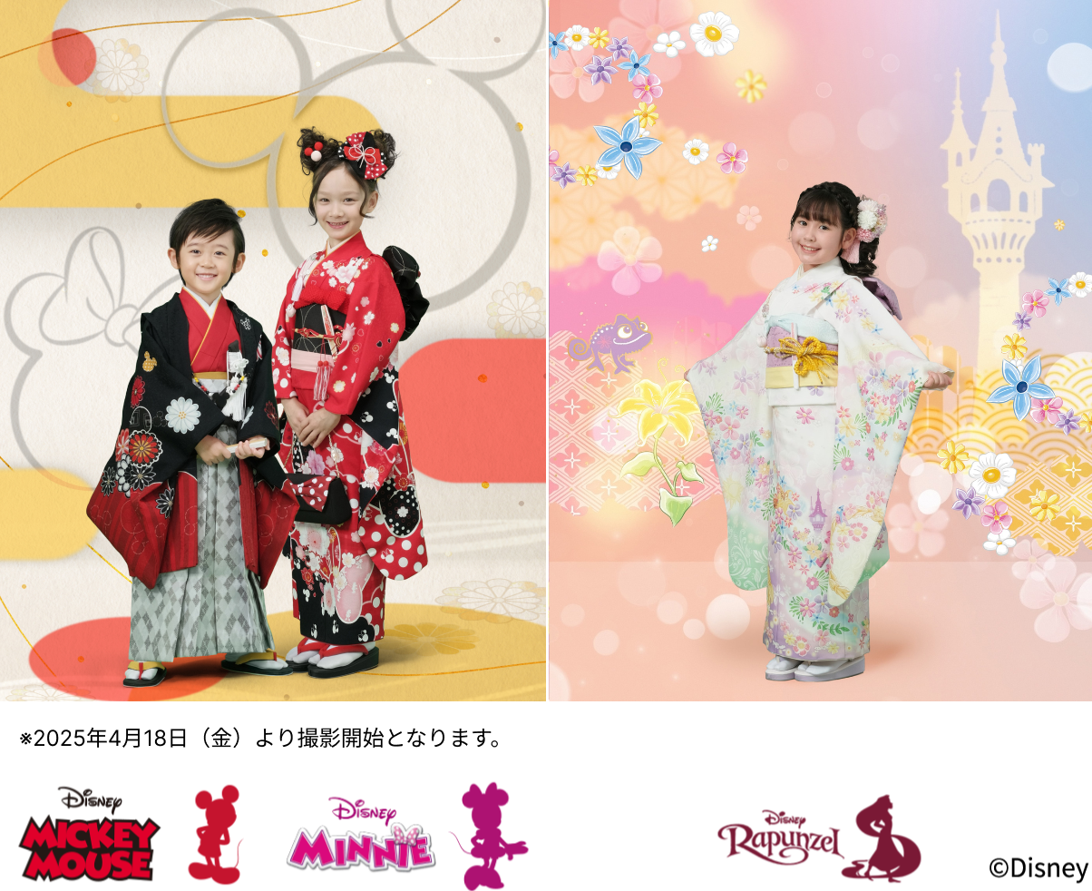ディズニーキャラクターと撮影ができる!