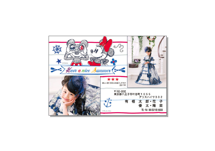 2カットタイプ SDC-1 ヨコ/タテ
