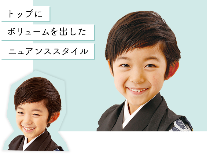 753ヘアセットコレクション スタジオアリスの七五三 こども写真館スタジオアリス 写真スタジオ フォトスタジオ