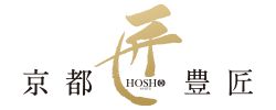 京都豊匠