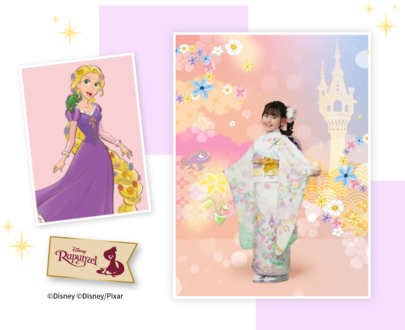 着物を2度楽しもう おでかけ用着物レンタル スタジオアリスの七五三 こども写真館スタジオアリス 写真スタジオ フォトスタジオ