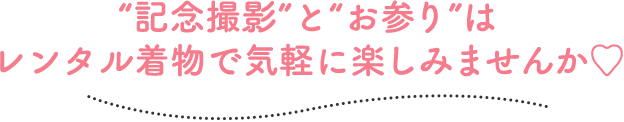 無料でダウンロード Happy Birthday 可愛い ロゴ 無料の透明なpngのための私の個人的なブログ