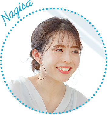 N:なぎささん(主婦)