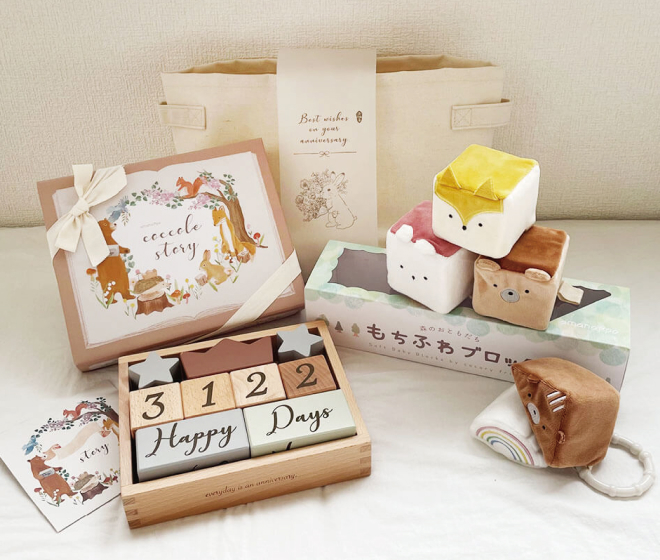 amanoppoつみきと布のおもちゃセット