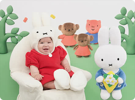 ディック・ブルーナの世界