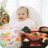 百日祝い(お食い初め)