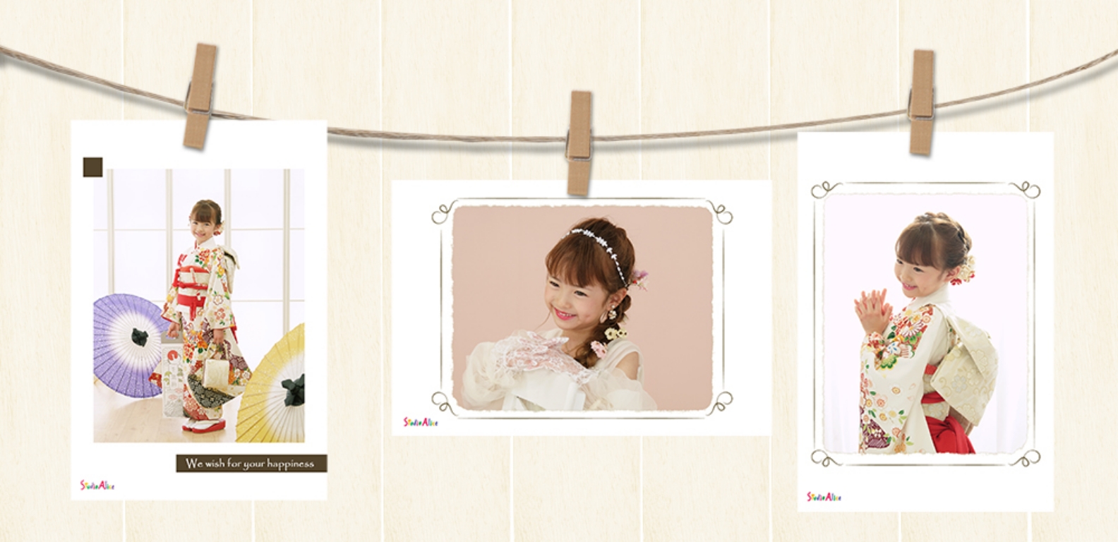 ベビーセミナー