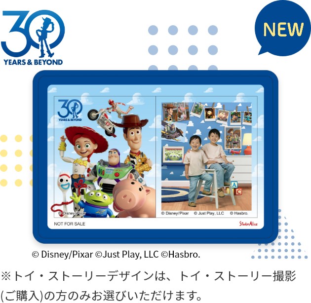 マグネットシート