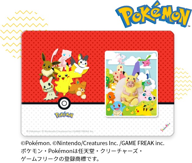 マグネットシート