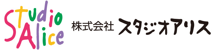 シンボルマークと社名表示のロゴタイプ