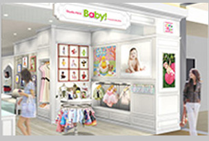マタニティママと1歳までのお子さまを対象とした赤ちゃん専門写真館「スタジオアリスBaby!」を出店。