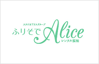 子会社の株式会社豊匠が振袖レンタル事業を開始。振袖レンタルショップ「ふりそでアリス」を福岡県福岡市博多区に出店。