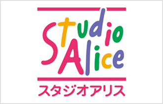 スタジオアリス25周年を機にコーポレートシンボルとブランドマークを改定