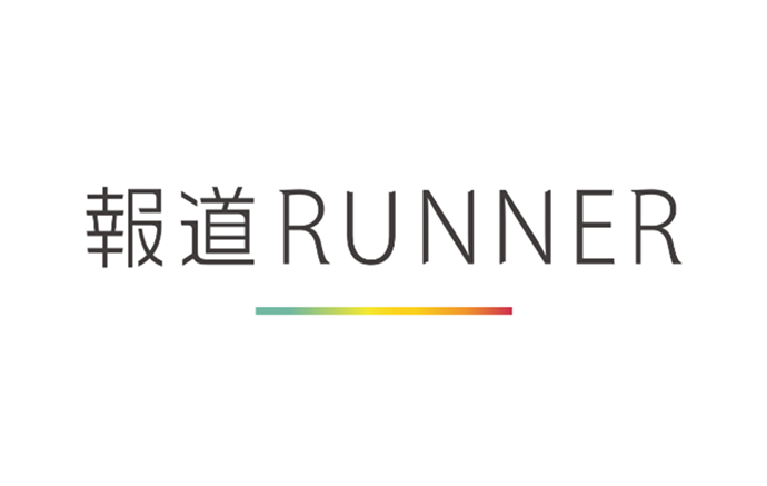 関西テレビ 報道RUNNER