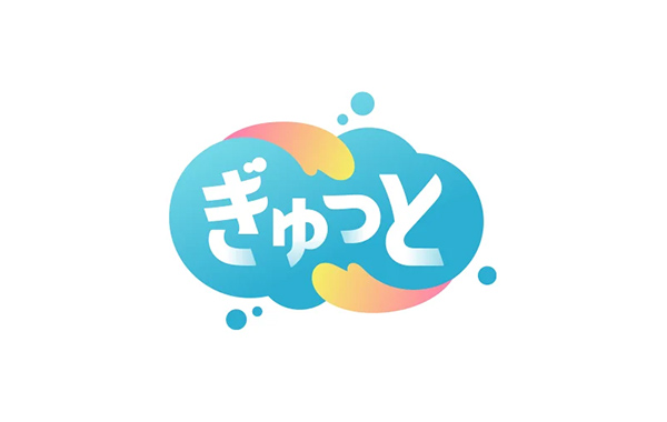 九州朝日放送「ぎゅっと」