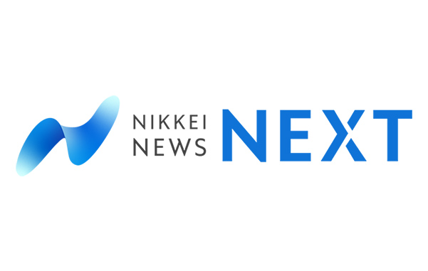 BSテレ東 NIKKEI NEWS NEXT