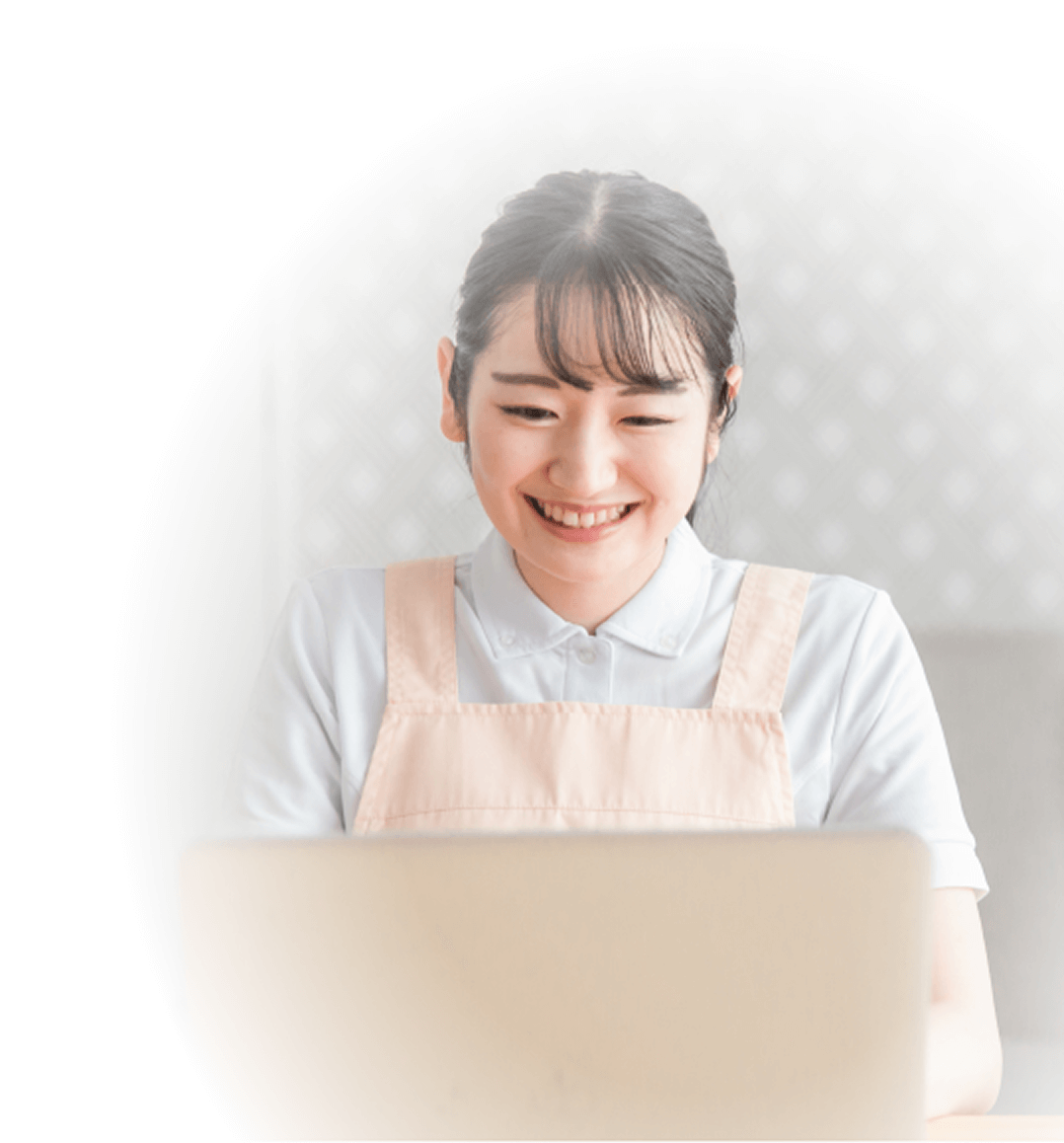 かたより発見カウンター