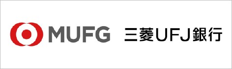 株式会社三菱UFJ銀行