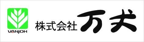 株式会社万丈