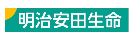 明治安田生命保険相互会社