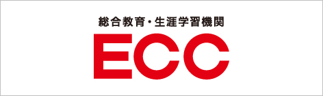 ECC