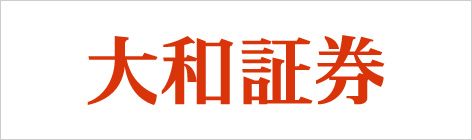 大和証券