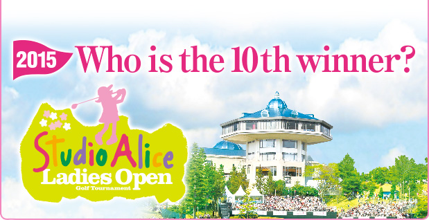 2015 who is the 10th winner?
