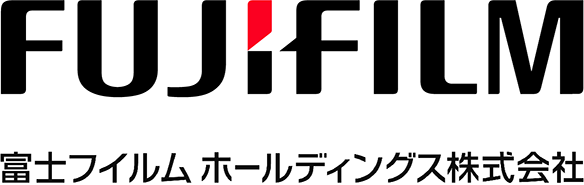 富士フイルムホールディングス株式会社