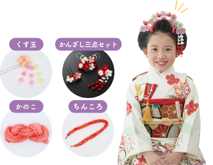 日本髪をご希望のお客様