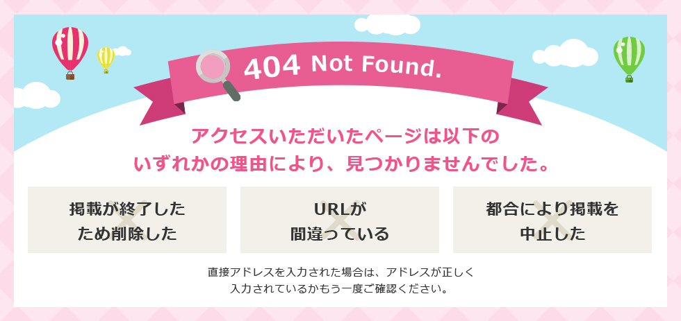 404 Not Found.