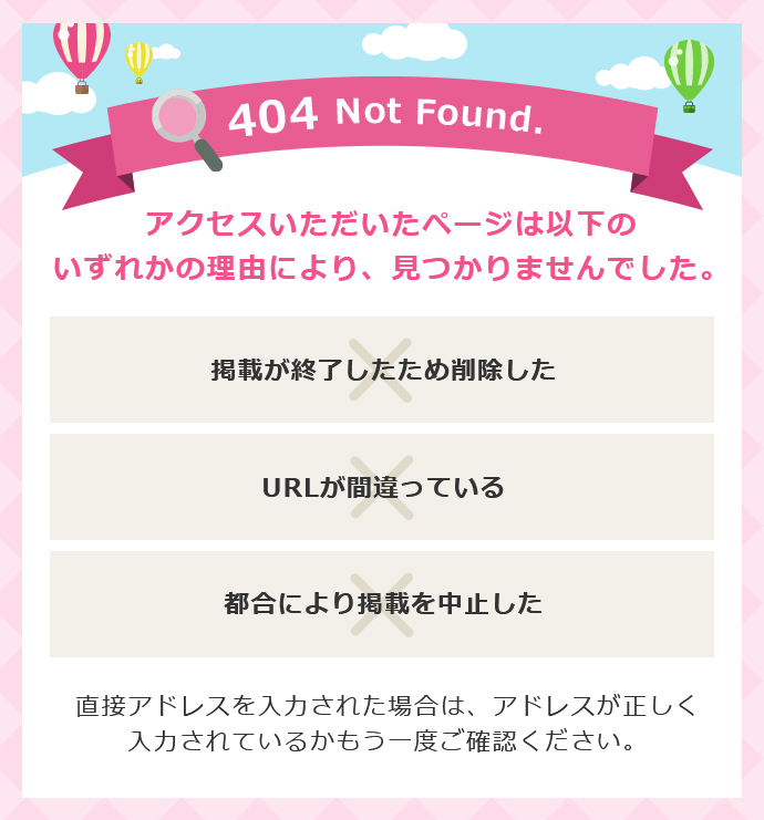 404 Not Found.