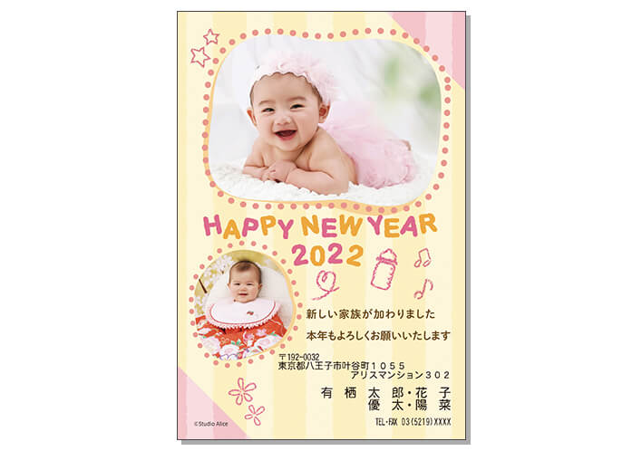 Baby-36