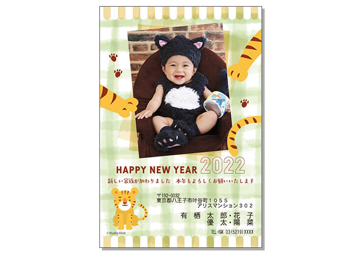 Baby-10