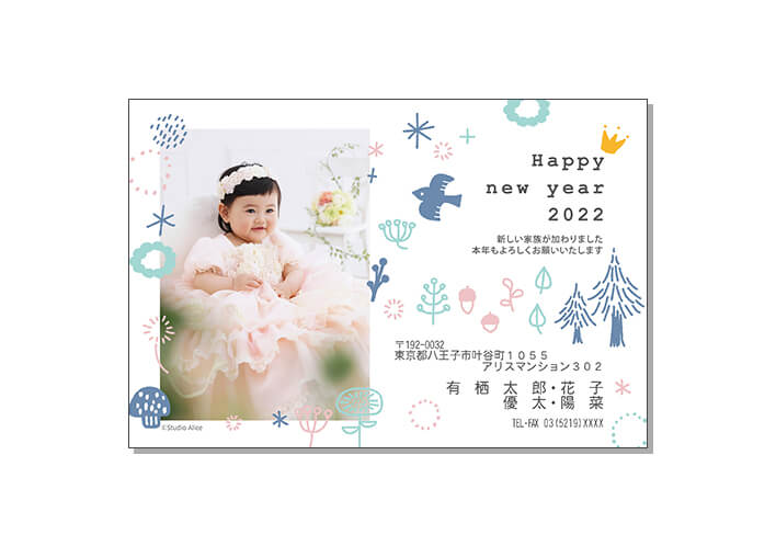 Baby-28