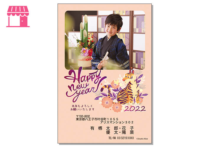 カジュアル・スタイリッシュ-20