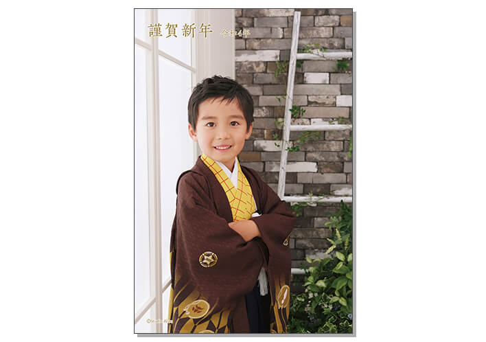 全画面-7