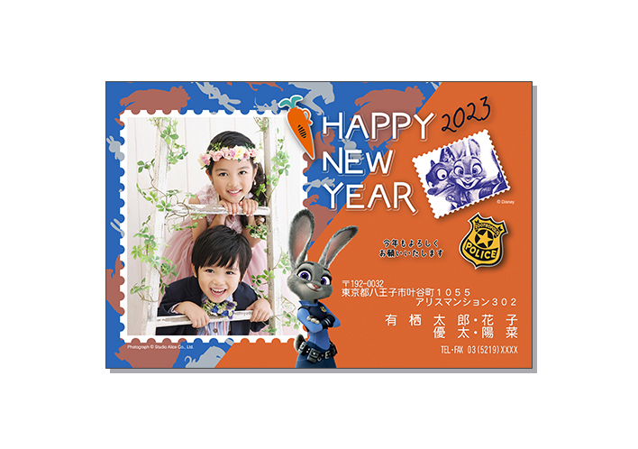 キャラクター-24
