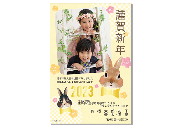 高級仕上げ-1