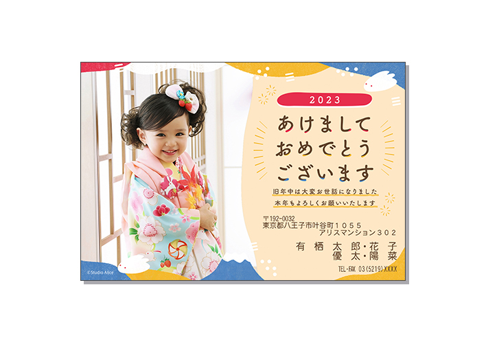 カジュアル・スタイリッシュ-5