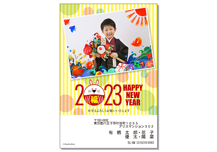カジュアル・スタイリッシュ-6