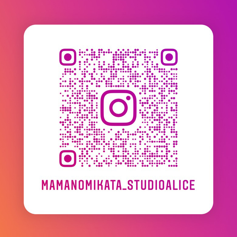 ママのミカタPROJECTの公式Instagram（mamanomikata_studioalice）