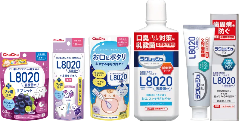 ChuChu×詰め合わせセットラクレッシュ