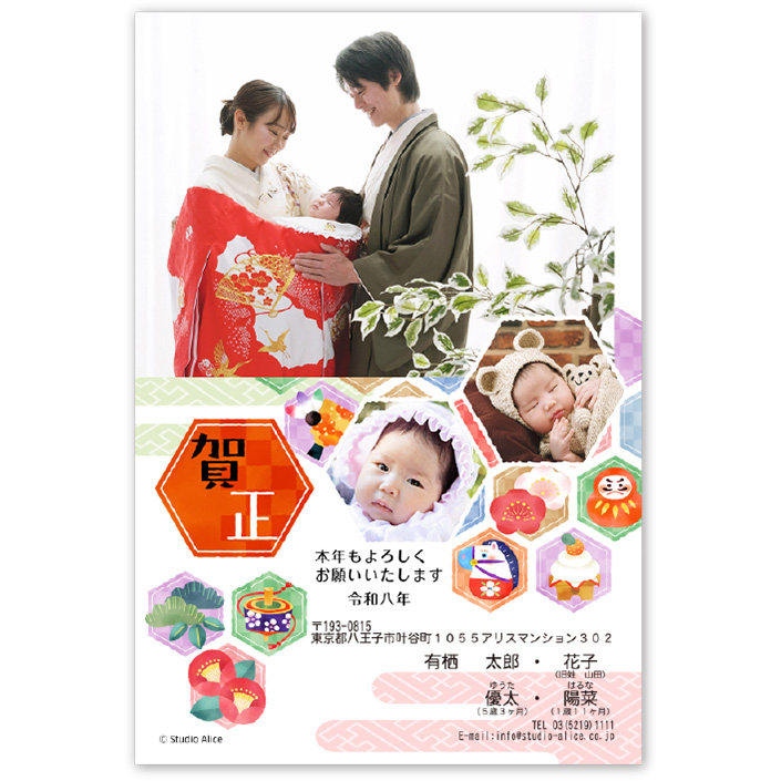 和風14-3