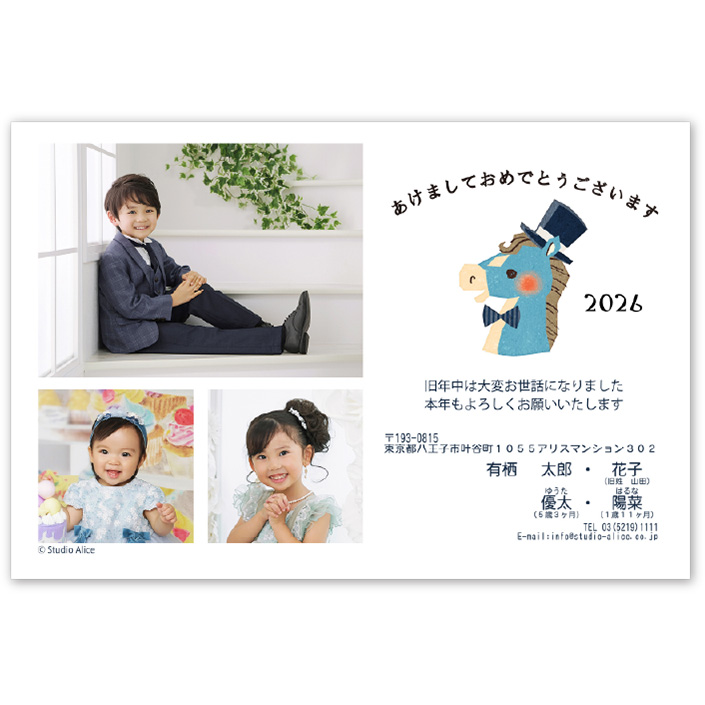 シンプル10-3