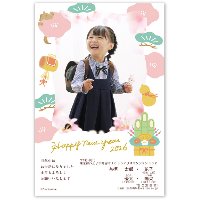 カジュアル12-2
