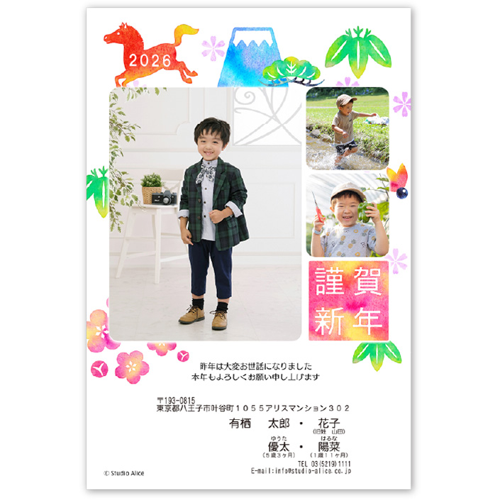 ナチュラル10-3