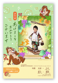 キャラクター6-1