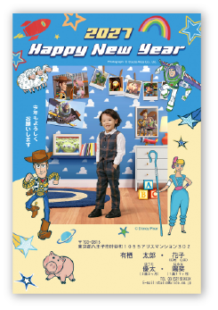 キャラクター8-1