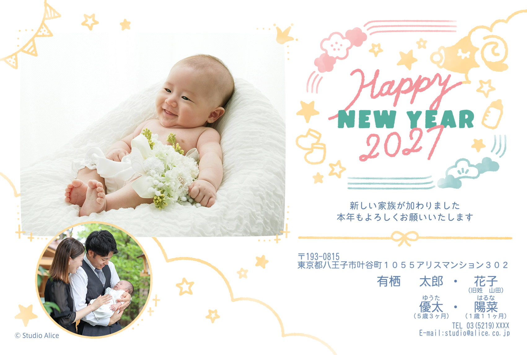 Baby1-2