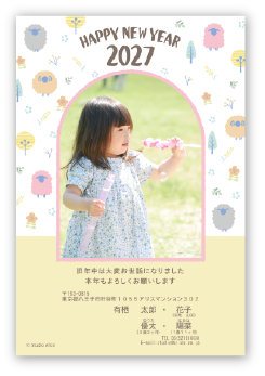 ナチュラル1-1